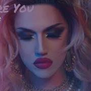 I Adore You Adore Delano Nightcore