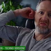 Мы ещё встретимся техно кавер
