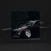 Omaru Jakone Блэсс Tony Totonov Remix