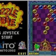 Puzzle Bobble TAITO 2002 Year OLD RARE Java Game