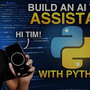Python Advanced AI Voice Assistant Full Tutorial With Frontend Backend