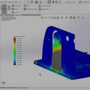 SOLIDWORKS 2017 SIMULATION