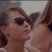 Lasgo Something Blasterjaxx Remix