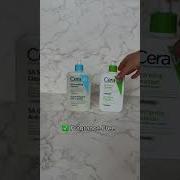 CeraVe Facial Cleanser CeraVe FacialCleanser Cleansing Skincareproduct Dermatology Ceramides