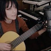 The End Of Evangelion Komm Süsser Tod Cover