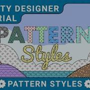 Учебное пособие по стилям заливки узором в Affinity Designer