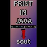 Print QUICKER In JAVA With This SHORTCUT