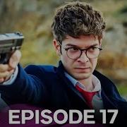 Hear Me Episode 17 Long Version