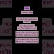 Python Datetime Module Working With Dates Times Formatting