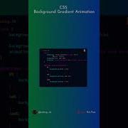 Css Background Gradient Animation