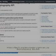 Web Crypto Tutorial Aes Encryption Decryption
