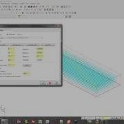 Optimize With High Feed Machining In Mastercam