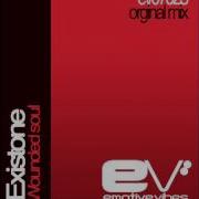 Existone Wounded Soul