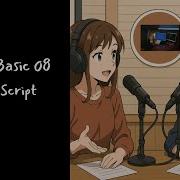 Linux Basic 08 Bash Script