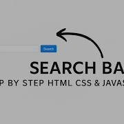 Create A Working Search Bar Using HTML CSS JavaScript Step By Step Tutorial For Beginners