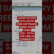 Fast Track Into Healthcare Learn EMR And EHR With Me Entering Patient Data