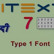 How To Set Font In Itext Pdf In Java Type 1 Font Itext Font Set Font Itext 7 Fonts In Itext 7