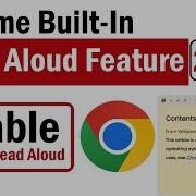 Встроенная функция чтения вслух в Google Chrome Как использовать функцию чтения вслух в Chrome
