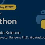 Python Bangla Lecture 14 Using Google Colab