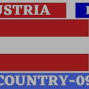 Austria Flag Using Python Austria