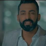 Kara Hasan Kapılmışsın Bir Sevdaya 2018 Official Video