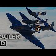 SPITFIRE TRAILER 2018