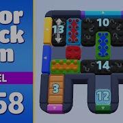 Color Block Jam Level 1058 1059 Every Puzzle Solved