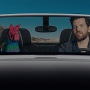 HARD Summer Music Festival 2019 Official Trailer