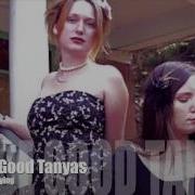 In My Time Of Dying The Be Good Tanyas HD HQ