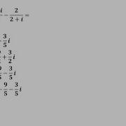 SAT Hard Problem 34 Complex Numbers