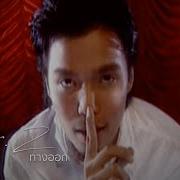 Mr Z ทางออก Official MV