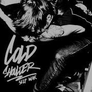 EGxHC Cold Shoulder Self War 2017 Full Album