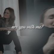 Booth Brennan Are You With Me