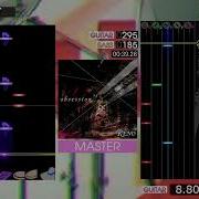 GITADORA Obsession MASTER GITADORA NEX AGE