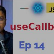 UseCallback Hook React And TypeScript Ep14