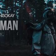 ANNISOKAY Human OFFICIAL VIDEO