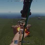 Rust Fire Arrow Vs Sam Site