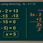 WCLN Math Solve With Factoring EX2