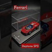 Ferrari Daytona SP3 Ferrari Daytona Daytonasp3 Modelcars Sportscar Supercars Shorts Youtube