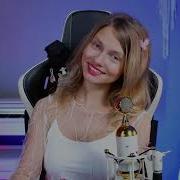 Татьяна Куртукова Матушка Cover от Саши Kvashenaya