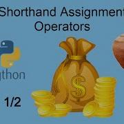 Python Shorthand Assignment Operators Gul Luck Example Part 1 2