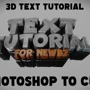 HOW TO MAKE THE BEST 3D TEXT FOR C4D PHOTOSHOP FOR YOUR FORTNITE GFX