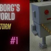 Python Reeborg S World Storm Solution Part 1
