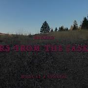 REDZED BARS FROM THE CASKET Lyrics