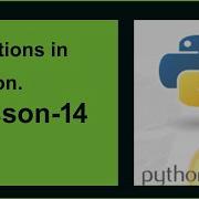 Functions In Python Python For Kids Coding For Kids School Coding