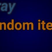 How To Get Random Element From Array In JavaScript