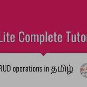 Learn SQLite Database In Tamil Complete Tutorial With Practical Examples Tamilhacks