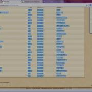Tribal Wars Fake Attack Script Generator Tutorial