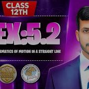 Exercise 5 2 Class 12 Maths NBF New Book 2025 Ex 5 2 Class 12 Maths NBF By Calculus Corner