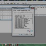 Visual Basic Imprission Cours 1Create Crystal Report From Visual Basic 6 0